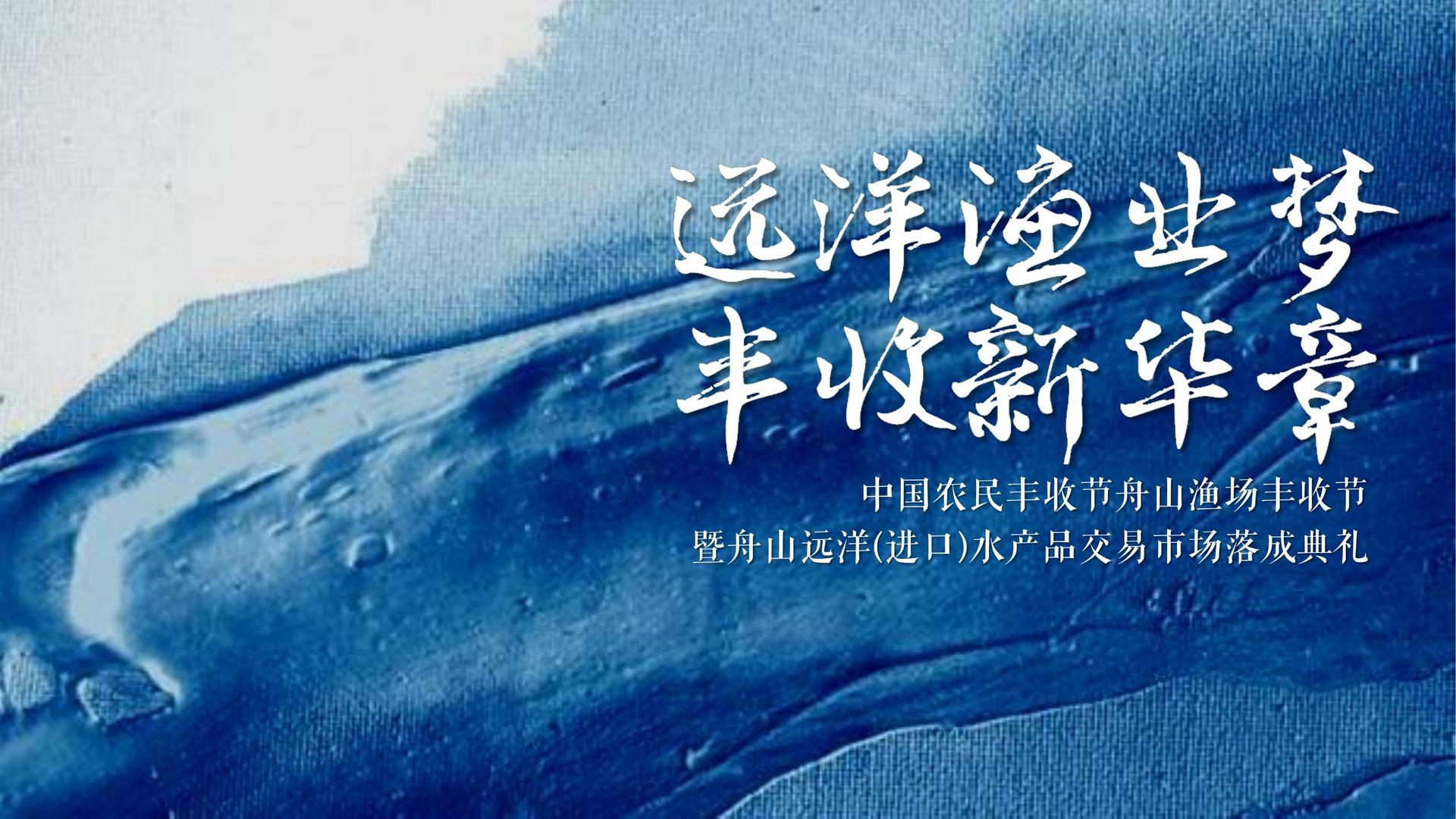 舞蹈工作坊成果演出