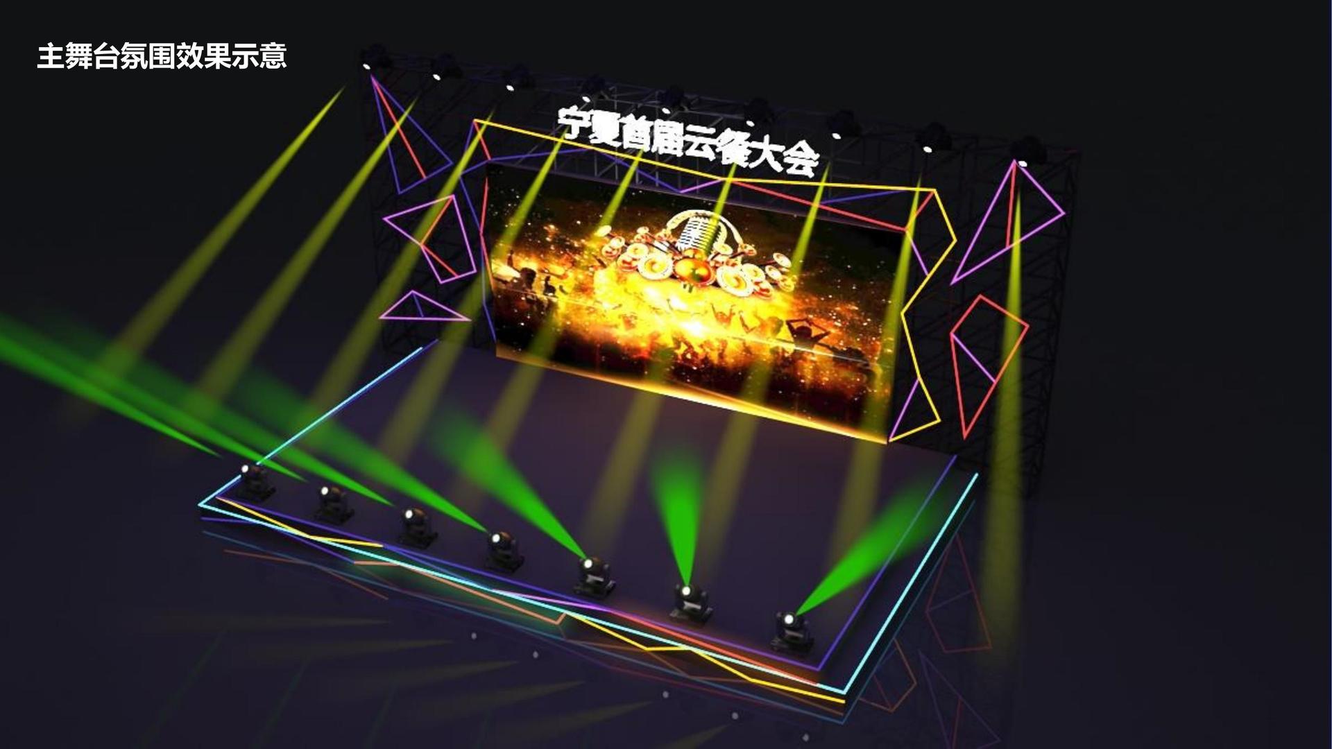 逐梦国际平台举办文化与科技融合主题沙龙