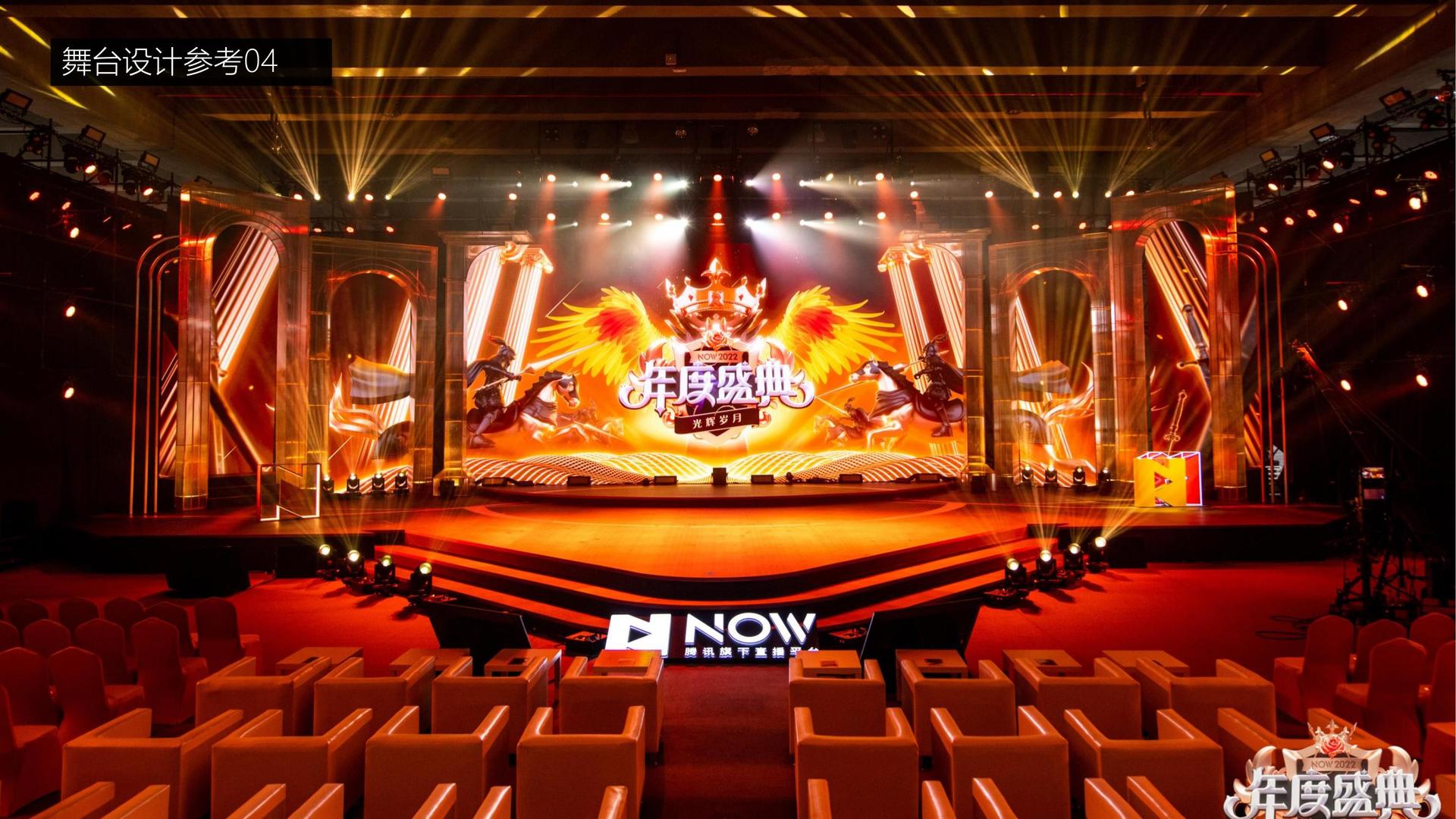 逐梦国际文化参与文化产业高峰论坛并发表主题分享