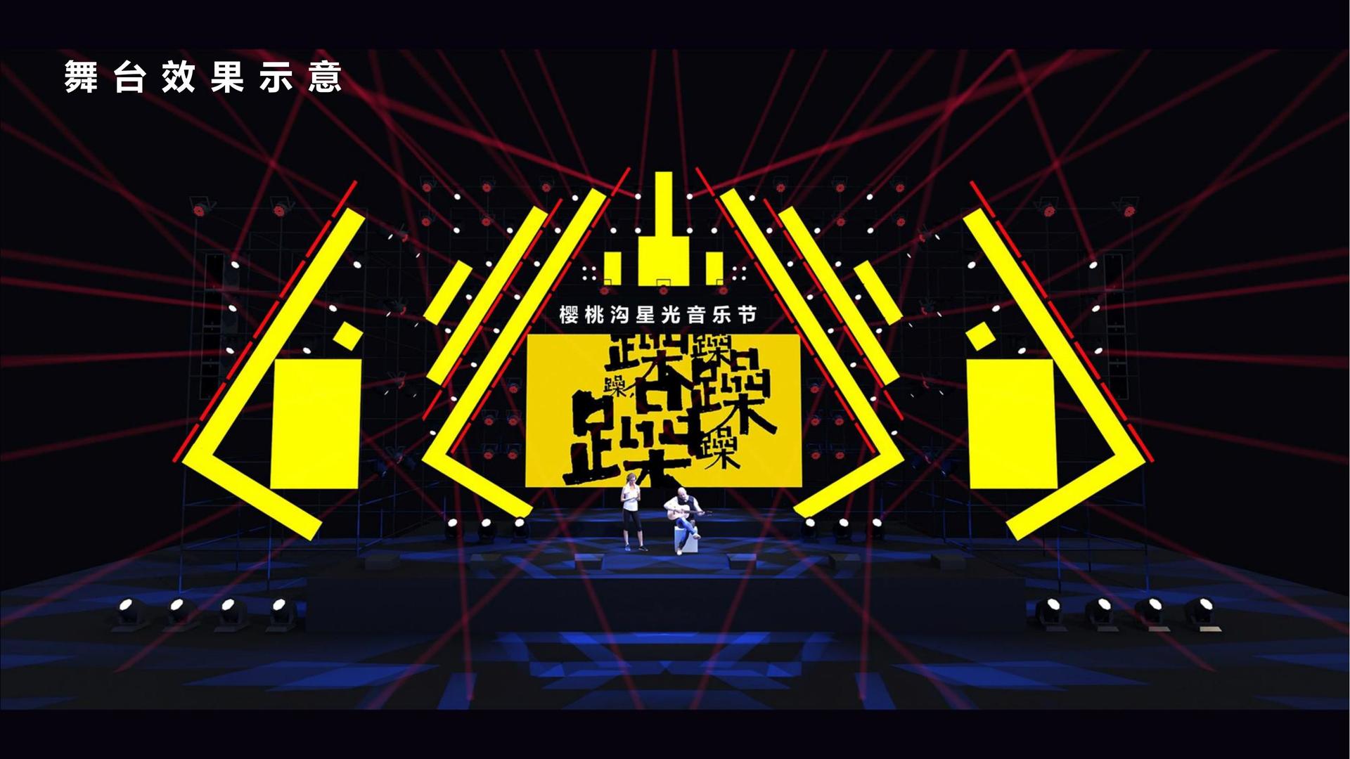 影像展《看不见的日常》